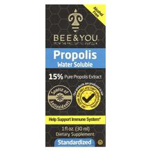 Прополіс Propolis Water Soluble Alcohol Free Bee