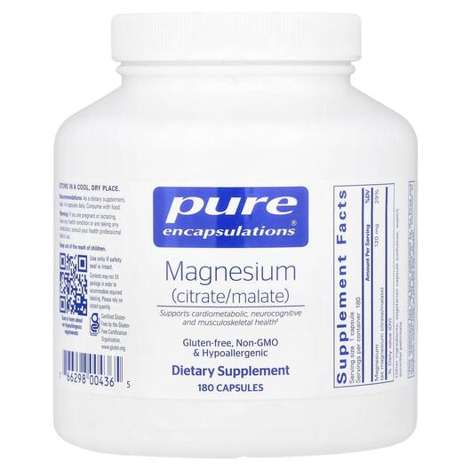 Основне фото товара Pure Encapsulations, Magnesium Citrate/Malate, Магній, 180 капсул