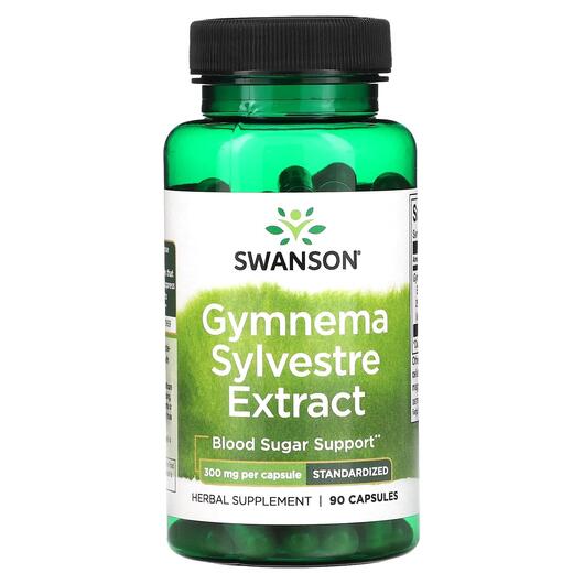 Основне фото товара Gymnema Sylvestre Extract 300 mg, Джимнема Сильвестра, 90 капсул