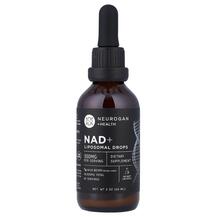 Нікотинамід НАД+ NAD+ Liposomal Drops Wild Berry