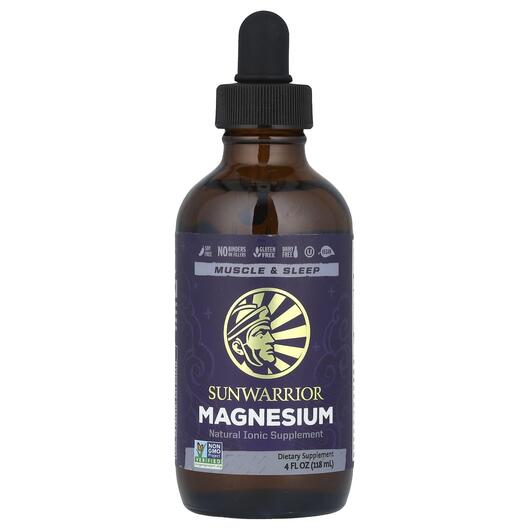 Основне фото товара Sunwarrior, Magnesium, Магній, 118 мл