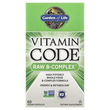 Vitamin Code RAW B-Complex B-комплекс Garden