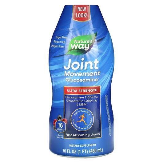 Основне фото товара Joint Movement Glucosamine Extra Strength, Глюкозамін Хондроітин,