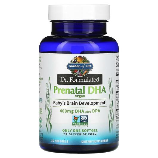 Основне фото товара Vegan Prenatal DHA 400 mg, Пренатальний ДГК 400 мг, 30 капсул