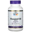 Flaxseed Oil 1000 mg, Лляна олія 1000 мг, 120 капсул