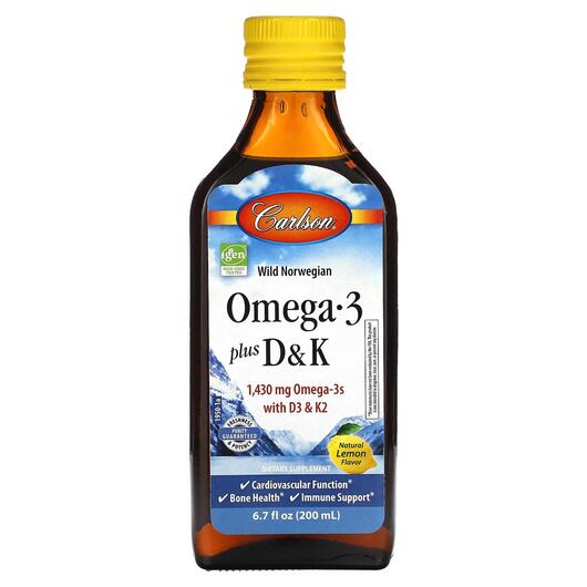 Основне фото товара Omega 3 Plus D & K Natural Lemon 1430 mg, Омега ЕПК ДГК, 200 