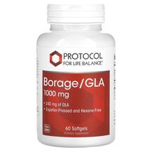 Borage/GLA 1000 mg Гамма-линоленовая кислота