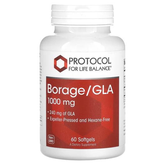 Основне фото товара Borage/GLA 1000 mg, Гамма-ліноленова кислота, 60 капсул