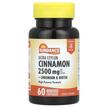 Фото товару Ultra Ceylon Cinnamon + Chromium & Biotin, Хром, 60 капсул