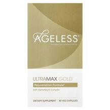 Ультра Макс UltraMax Gold with AlphaNeuro Ageless