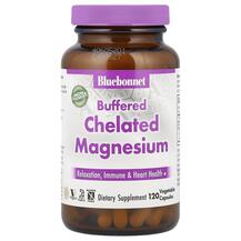 Buffered Chelated Magnesium Хелатный Магний