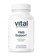 Підтримка менструального циклу PMS Support Vital