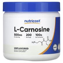 L-Carnosine Unflavored L-Карнозин Nutricost 100 г