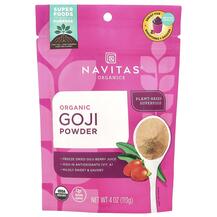 Ягоди Годжі Organic Goji Powder Navitas Organics
