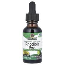Rhodiola Rhodiola Rosea 100 mg Родиола Nature's