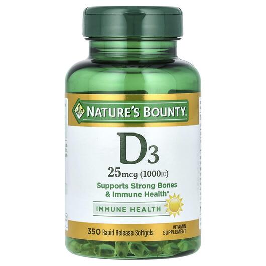Основне фото товара D3 Immune Health 25 mcg, Вітамін D3 1000 МО, 350 капсул