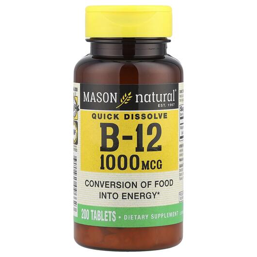 Основне фото товара Quick Dissolve Vitamin B-12 1000 mcg, Вітамін B, 200 таблеток
