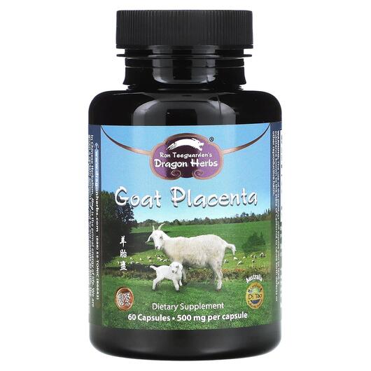 Основне фото товара Goat Placenta 500 mg, Козяча плацента 500 мг, 60 капсул
