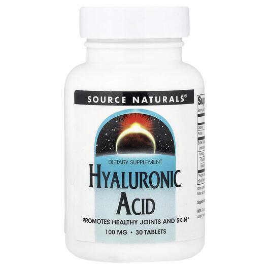 Основне фото товара Hyaluronic Acid 100 mg 30, Гіалуронова кислота 100 мг, 30 таблето