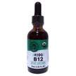 Vimergy, Kids B12, Рідкий B12, 55 мл