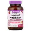 Фото товару EarthSweet Chewables Vitamin, Вітамін D3 Холекальциферол, 90 табл