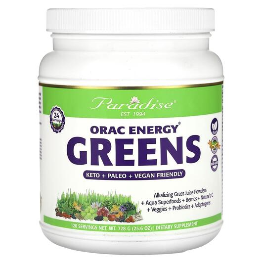 Основне фото товара Paradise Herbs, ORAC Energy Greens, Суперфуд, 728 г
