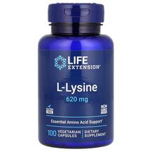L-лізин 620 мг L-Lysine 620 mg Life Extension