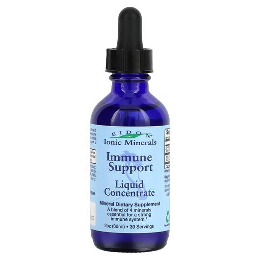 Основне фото товара Immune Support Liquid Concentrate, Мінерали Цинк Селен Срібло, 60