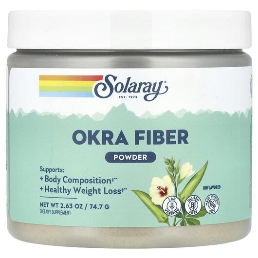Основне фото товара Okra Fiber Powder Unflavored, Цукерки з клітковиною, 74.7 г