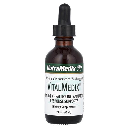 Основне фото товара VitalMedix Immune/Healthy Inflammatory, Підтримка імунітету, 60 м