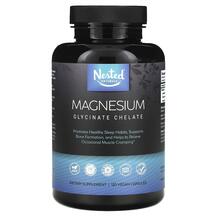Гліцинат магнію Magnesium Glycinate Chelate Nested