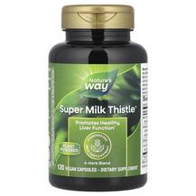 Розторопша Super Milk Thistle Nature's Way