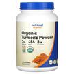 Organic Turmeric Powder Unflavored, Екстракт кореня куркуми, 9...