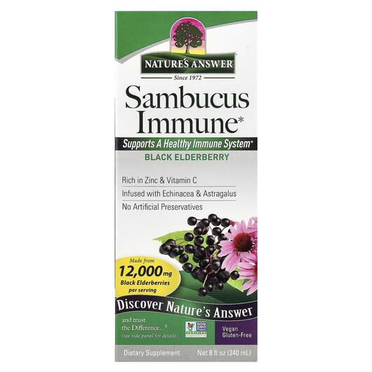 Основне фото товара Sambucus Immune Infused with Echinacea & Astragalus, Чорна Бу