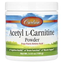 Ацетил L-карнітин Порошок Acetyl L-Carnitine Powder Ацетил L-карнітин Порошок Acetyl L-Carnitine Powder