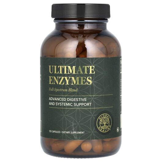 Основне фото товара Global Healing, Ultimate Enzymes, Ферменти, 120 капсул