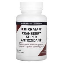 Cranberry Super Antioxidant Антиоксиданты Kirkman