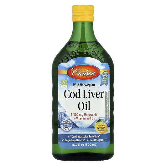 Основне фото товара Wild Norwegian Cod Liver Oil Natural Lemon, Олія печінки тріски, 
