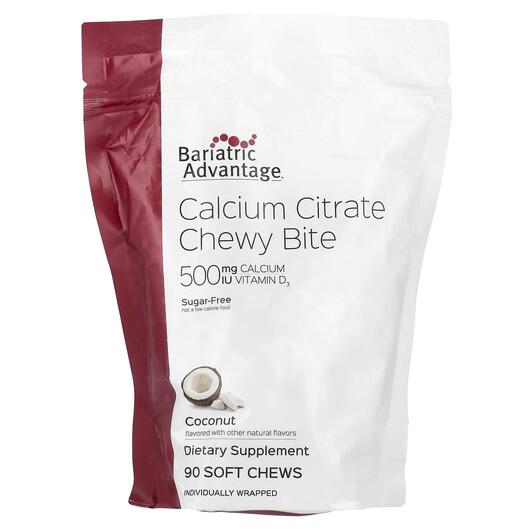 Основне фото товара Calcium Citrate Chewy Bite Sugar-Free, Цитрат Кальцію, 90 таблето