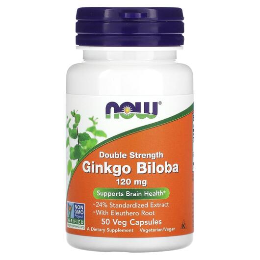 Основне фото товара NOW, Ginkgo Biloba 120 mg, Гінкго Білоба 120 мг, 50 капсул