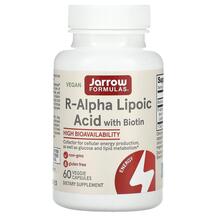 R-Alpha Lipoic + Biotin R-альфа липоевая + биотин
