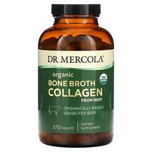 Organic Bone Broth Collagen from Beef Коллаген Dr.