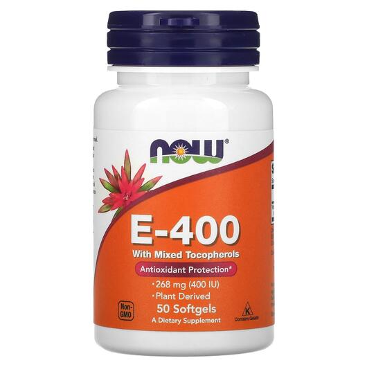 Основне фото товара NOW, E-400 268 mg 400 IU, Вітамін E Токофероли, 50 капсул