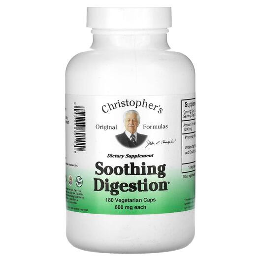 Основне фото товара Soothing Digestion 600 mg, Ферменти, 180 капсул