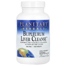 Ласкавець Bupleurum Liver Cleanse 545 mg Planetary