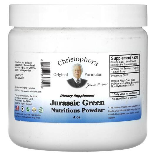 Основне фото товара Jurassic Green Nutritious Powder, Люцерна, 118 мл