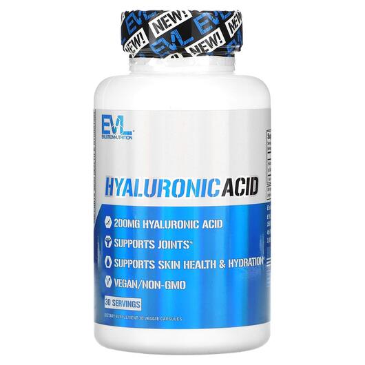 Основне фото товара Hyaluronic Acid 200 mg, Гіалуронова кислота, 30 капсул