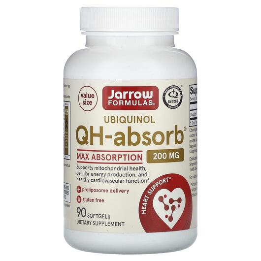 Основне фото товара Ubiquinol QH-Absorb 200 mg, Убіхінол 200 мг, 90 капсул