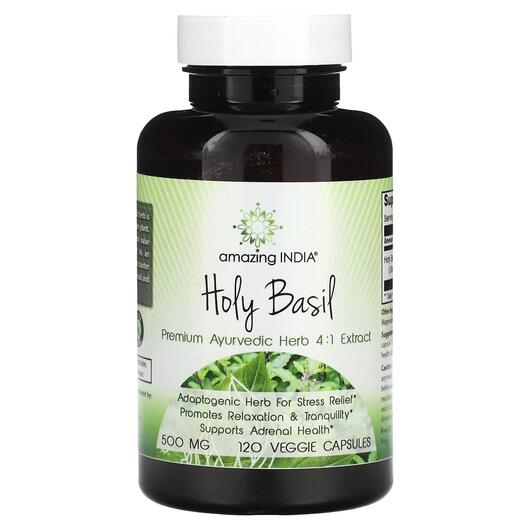 Основне фото товара Amazing India, Holy Basil 500 mg, Базилік, 120 капсул