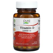 Vitamin-D 5000 IU Витамин D3 Холекальциферол Pure